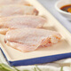 Tiannong Hong Kong Chicken Wings Net Weight 2Jin Jin is equal to 0.5kg Export Quality Qingyuan Local Chicken Wings Frozen BBQ Braised Chicken Wings Ingredients