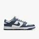 Nike (NIKE) shoes men Dunk Low Retro classic low top men's casual sneakers lightweight and comfortable retro shoes DD1391-400 45