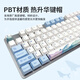 
Logitech K845 mechanical keyboard Gaming keyboard Office keyboard Wired full-size office and home backlight e-sports chicken-eating keyboard K845-Red axis-Whale Lost