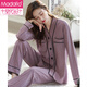 Modal pajamas women's spring and autumn autumn pure cotton long-sleeved home clothes full cotton plus large size loose autumn thin T9274 elegant black 2XL (175)