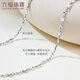 Lukfook Jewelry Platinum Necklace Geometric Turned Plain Chain Platinum 950 Clavicle Chain Price 43cm - About 5.97g