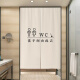 ROBTM bathroom door curtain commercial bathroom blocking curtain cloth curtain punch-free partition curtain toilet special half curtain can be customized simple toilet 22 width 80cm * height 120cm
