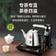 KAMJOVE T-25A multifunctional electric teapot automatic water dispenser pumping tea stove electric kettle teapot set tea set