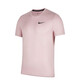 Nike kurzärmelige, halbärmelige T-Shirt-Sommer-Sommer-Laufen und Fitness-Training, atmungsaktives schnelles, trockenes T-Shirt Top CZ1182-698 / Dri-Fit Fast Trocky XL / Vorgeschlagen 150-180jin [Jin gleich 0,5 kg]