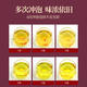 [Direktverkauf in der Apotheke] Qithcloud Irans erster Safran 1G Geschenkbox Echtes Peking Dongguan Ziyingqi Kaufschiff 1G *1 Box (10 Boxen *Importierte Safran)