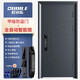 
OUDILE (OUDILE) Interior and Outer Two-color Class A Anti-theft Door Entry Door + Home Entry Door Mother Door + Anti-theft Smart Door Fingerprint Lock Fully Automatic Smart Lock 2150*960/2050*1050