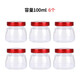 Baijie Bird's Nest Sub-Bottle Glass Sealed Jar Bird's Nest Stew Cup Sub-Bottle High Temperature Resistant Can Steam Fish Maw Isinglass Tremella Cup Big Belly Bird's Nest Bottle 100ml 6-piece Set