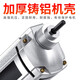 手提式混凝土振动棒振动器小型水泥振捣棒单相电220V 3880W50型1.5米棒