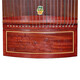 Dunhuang Marke Guzheng Erwachsene Kinder Anfänger Leistung Guzheng Prüfung 694ff Xiangyuan Yiqing