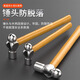 Shengda round-head hammer 1.5P household hammer tit hammer 2P Qinggang wooden handle hammer nail hammer steel hammer hammer hammer woodworking
