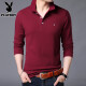 Playboy long-sleeved T-shirt men's pure cotton lapel solid color plus velvet thickened warm T-shirt 2020 autumn and winter new men's navy blue 175/XL