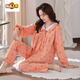 Doretin Pyjamas Frauen Frühlings- und Herbst-Baumwoll-Langarm-Frauen Herbst-Baumwolle Dünne Großgröße Herbst und Winter Französische koreanische Heimkleidung 9889 m 80-100jin [Jin ist 0,5 kg]