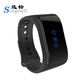 Singcall Bank wireless caller watch vibrating lobby call ring financial management authorized watch vibrating bracelet call ring 830 bank version