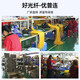 Youpulian Telecom-grade armored fiber jumper single-mode dual-core LC-LC/SC/FC/ST Gigabit 10 Gigabit armored tail fiber anti-biting and anti-bending fiber optic fiber cable Armored single-mode dual-core LC-LC 30 meters