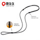 Lingjiujiu hand-woven halter necklace rope pendant hanging rope men and women ring wax rope safe buckle jade pendant lanyard black thick 2.0mm