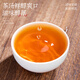 Fumingyuan Oolong Tea Wuyi Rock Tea Dahongpao Special 2025 New Tea Gift Box 250g Spring Tea Drink by Yourself
