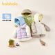 Balabala Children's's Clothing Baby Down Veste chaude Baby Jacket Children's Winter Two-Pice Set Mignon Boys and Girls Military Green 40610 100cm