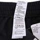 
Adidas (adidas) pants men's pants 2025 summer men's casual trousers plus velvet warm trousers jogging sports pants men GK9273/knit straight M