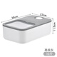 Shuangju rice bucket kitchen household thickened flour box seal moisture-proof insect-proof rice jar miscellaneous grain storage tank grain storage box gray 10Jin [Jin equals 0.5 kg] pack [Rice cup content] 1 piece