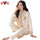 Yalu Pyjamas für Frauen im Herbst und Winter reiner Baumwollwäsche langärmelige Strickjacke Frühlings- und Herbst-Cartoon-Bär Neiger Damen-Baumwoll-Kleidungsstück 9221 l (100-120jin [Jin gleich 0,5 kg])