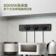 公牛（BULL）明装轨道插座 银翼款可移动轨道插座 500mm+3个五孔黑色GN-GB6