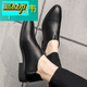 McDie Legend Leather Chaussures Chaussures masculines Foot Slim Lazy Point Toe Korean Style Trendy Business Business Casual (9912) Hollow Black 38