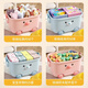 Pastoral Flower House New Year Decoration Children's Toy Storage Box Frame Building Block Storage Box Home Baby Storage Box Large Capacity Clothes Large - Blue Bear + Pink Piggy 2 Pack