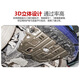 Xushansi BMW 2022 Nouveau moteur à cinq séries X1x2X3