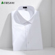 
Shanshan shirt men summer business short-sleeved shirt without ironing solid color lapel casual shirt men white twill 1203 41