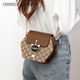 Chaneelr / Karith Site de site officiel Sac Bag féminin One épaule Chaîne de bandoulière Small Bag Light Luxury High-Und Birthday Gift For Wife and Girlfriend. Couleur de café [boîte-cadeau] style CK de sentiment haut de gamme pour donner à sa petite amie pratique et haut de gamme