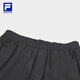 Fila offizielle Smart Hosen Herrengestrickte Hosen 2025 Frühling neu