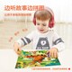 TOI Advanced Early Education Jigsaw Children's Toys 3-6 ans Paper Boys and Girls Children's Birthday Gifts 5th Nive Global Animaux