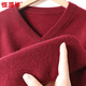 
Hengyuanxiang 100% cashmere sweater men's V-neck sweater solid color warm top 15213676 Black 175/92A