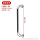 Hasdick Beijing warehouse delivery stainless steel bathroom glass door handle shower room bathroom door handle HKsq-60 304 bright extra thick 25*440mm (single)