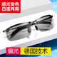 Jidaocook dual-use photosensitive color-changing sunglasses men fishing, driving, night vision, riding, anti-beam glasses, sunglasses polarization mirror, black high-definition polarization version [color-changing sunglasses dual-use]