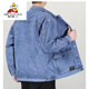 Vogelscheuche Clearance und Abholung der Schnäppchenkleidung losen losen Arbeitsschutz-Denimjacke für Männer große Größe Lose mehrpocket-Jeansjacke für Männer Y848 Blue Denim Jacke XL [130-145jin [Jin gleich 0,5 kg]]]