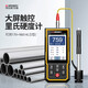 
SNDWAY Richter Hardness Meter Lithium Battery Direct Charging Portable Rockwell Shores Vickers Metal Hardness with Thermal Printing SW-6210 Hardness Meter (Standard Test Block)