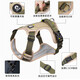 Pet Star Record Medium and large dog chest and back 1.5-meter nylon leash Lightweight design Dog Dog Leg Khaki XL size (bust 68-93cm)