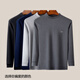 Septwolves [Pure Cotton Mid-Collar] Autumn Clothes and Autumn Pants Men's Windproof Neck Protector Half Turtle Collar Thermal Underwear Autumn and Winter Cotton Sweater Set