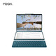 Lenovo laptop YOGA Book 9i thin and light laptop 13.3-inch dual-screen flip book ES11A Ultra7 32G memory 1T solid state 2.8K OLED touch screen Keyboard Pen bracket Fog sea blue