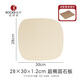 ROCKSHEAT baking stone 26X28X12 pizza board cordierite oven stone baking tray pizzabakingstone 28*30*1 point 2cm super oval stone board