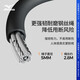 Mizuno (Mizuno) omitir la cuerda Fitness Sports Examen de competencia de la cuerda del alambre para adultos Capacitación profesional de carreras de la cuerda 1503-62 Negro