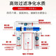 Millseg general Qinyuan water purifier KRT3800/2800/3890/3820 full set of filter elements UF ultrafiltration membrane activated carbon reverse osmosis membrane KRT3800/2800/3890 full set of filter elements