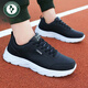 
Woodpecker Sneakers Men's 2024 Autumn and Winter New Casual Lightweight Trendy and Versatile Leather Waterproof Student Running Shoes 14088 Gray 38