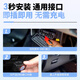 Aerospace Zijin GPS locator car vehicle tracking tracking artifact OBD vehicle 5G locator locator anti-theft