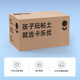 
Coloyou ultra light clay tool pressing clay board children's non-toxic and safe color clay pressing mold clay production professional mold
