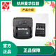 
Aihua AH58F miniature fast needle printer AWA5688 5680 6228+ sound level meter printer sound level meter printer color band