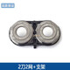 旦榄 适用飞科剃须刀刀头刀片双头刮胡刀FS711 719 821 871 873配件FR6 2个刀头 （包含2刀2网）