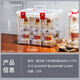 五粮液酒箱名酒储存罐透明展示提手箱防潮密封酒用茅台收藏收纳盒 9710手提箱【装6瓶500ml五粮液】
