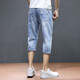Beggie Chess summer thin jeans men's cropped pants student pants 7-point pants ripped shorts men's Korean style slim fit trend 687 black [main picture] cropped pants size 36 [2 feet 8]